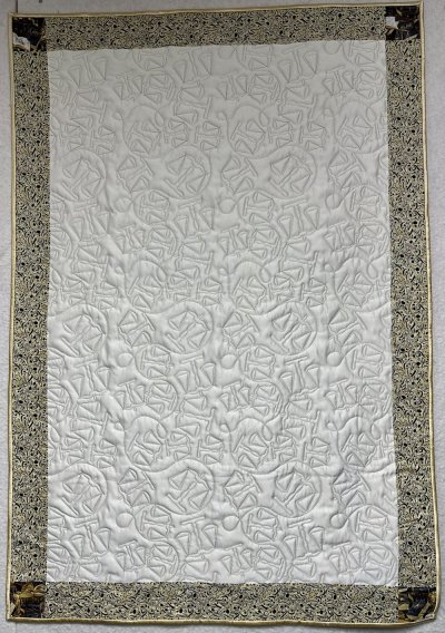 The White Quilt, Ivory
